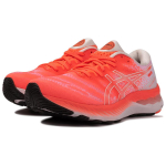 Asics GEL-Nimbus 23