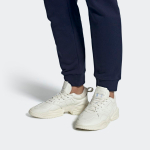 Adidas originals Super Court RX