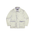 Supreme FW21 Week 3 2-Tone Faux Fur Shop Coat