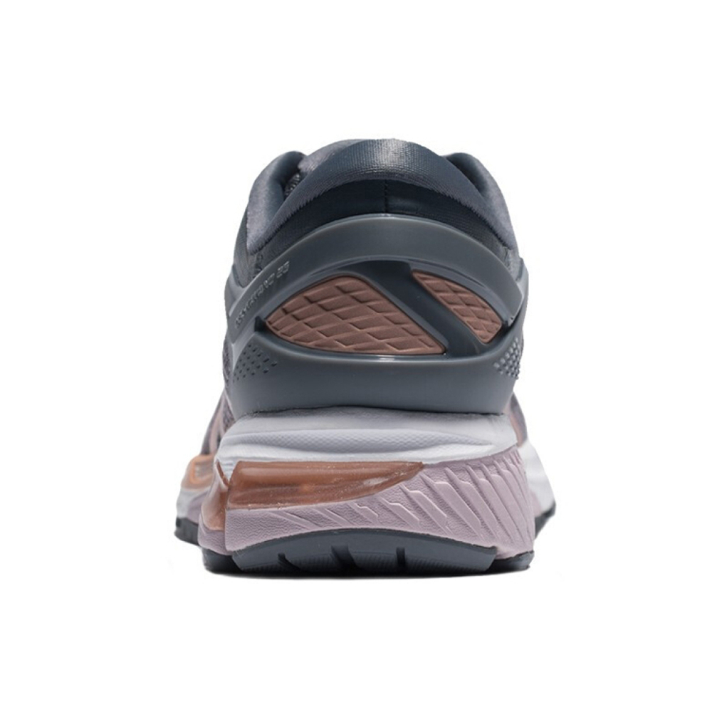 Asics Gel-Kayano 26