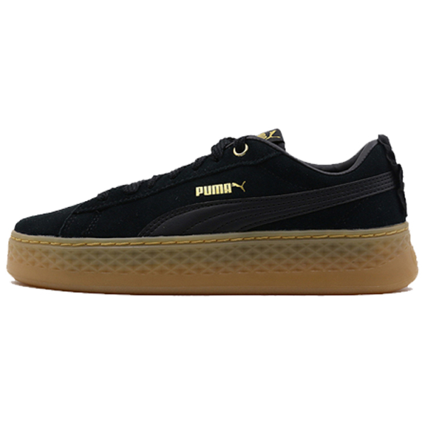 PUMA Suede Platform Elemental Steel Grey