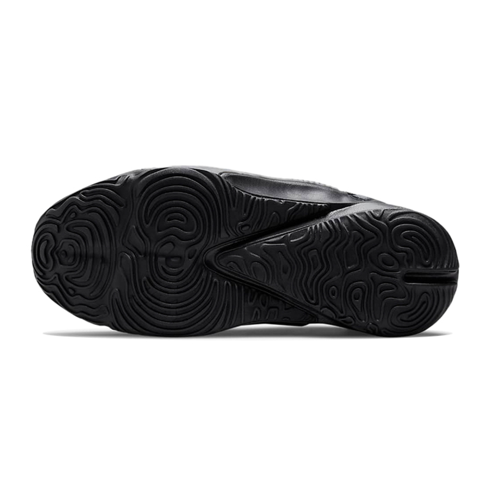 Nike Zoom Freak 3