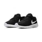 Nike Tanjun