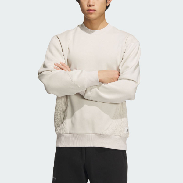 Adidas Lounge Sweatshirt Logo