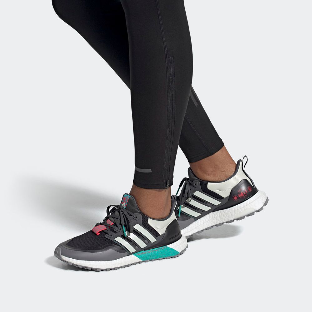 Adidas ULT