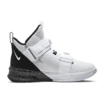 Nike zoom soldier 13 LeBron SFG (Team) 13