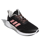 Adidas CLIMACOOL BOUNCE Bounce Summer.Rdy