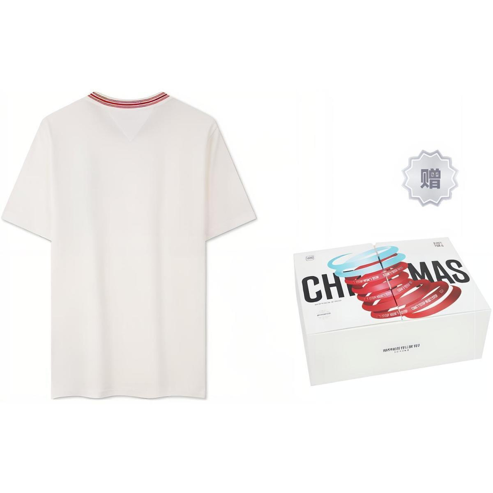 Tommy Hilfiger T