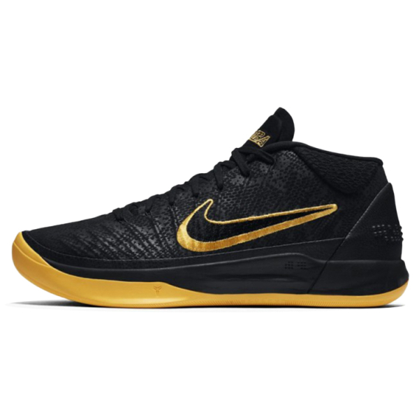 Nike Kobe AD