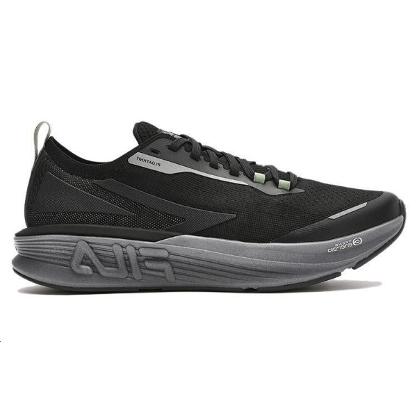FILA Rimba MAX TPU