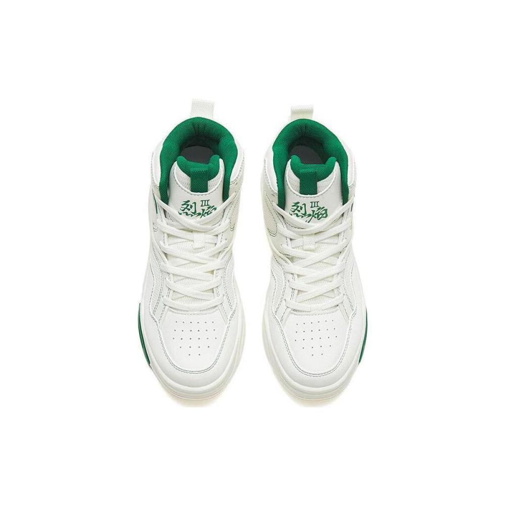 Anta 3.0