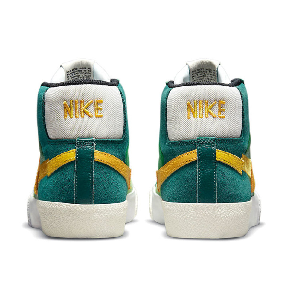 Nike SB Blazer MID “MOSAIC”