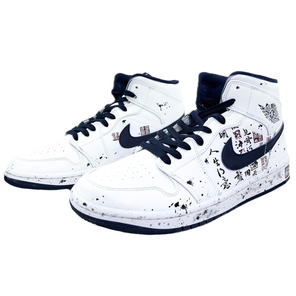 【 】 Jordan Air Jordan 1 Mid