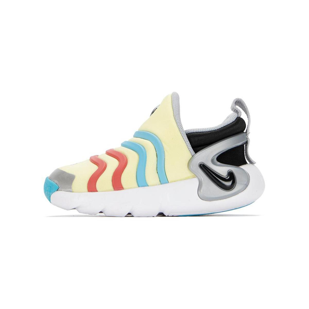 Nike Dynamo GO