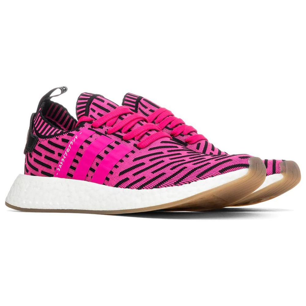 Adidas originals NMD_R2 Japan Shock Pink