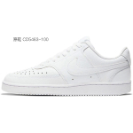 【 】 Nike Court Vision 1 Low
