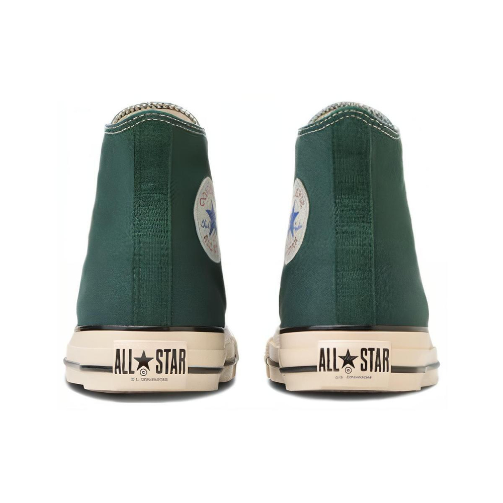 Converse All Star US HI