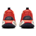 Nike Motiva