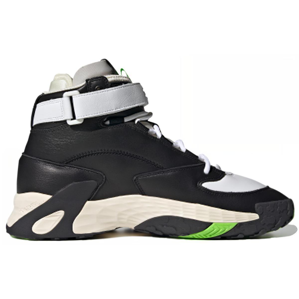 Adidas originals Streetball Forum
