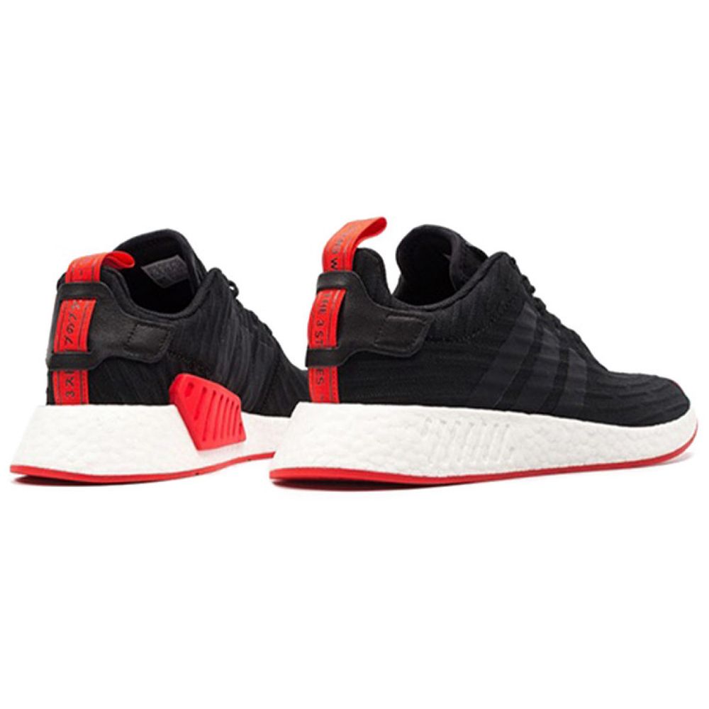 Adidas originals NMD_R2 Core Black Red
