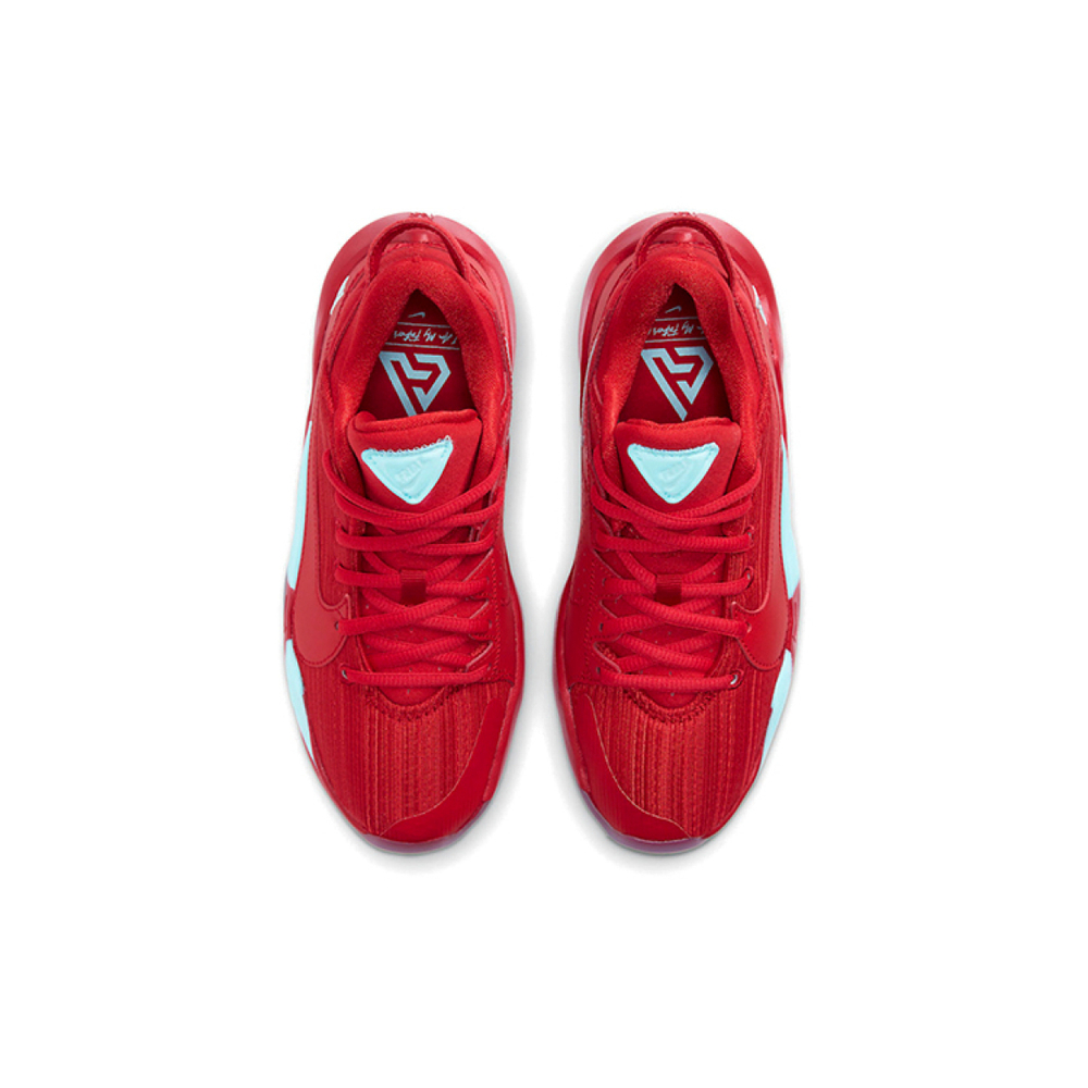 GS Nike Zoom Freak 2