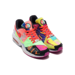 Nike Air Max 2 Light Atmos