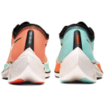 Nike ZoomX Vaporfly Next% 1 Ekiden