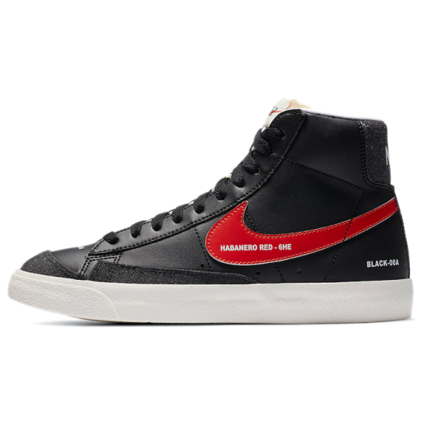 Nike Blazer 77 "Color Code"