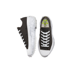 Converse Run Star Hike
