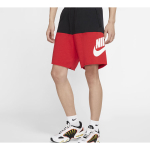 Nike Logo