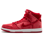 Nike Dunk SB