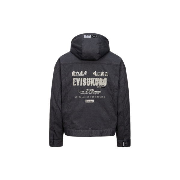 EVISU AW23 Logo