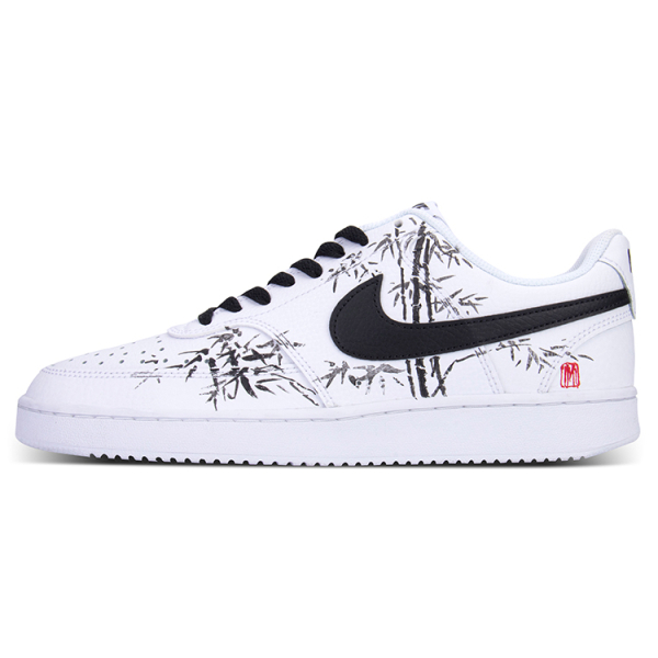 【 】 Nike Court Vision 1