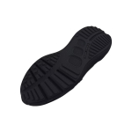 Under Armour HOVR Phantom 3