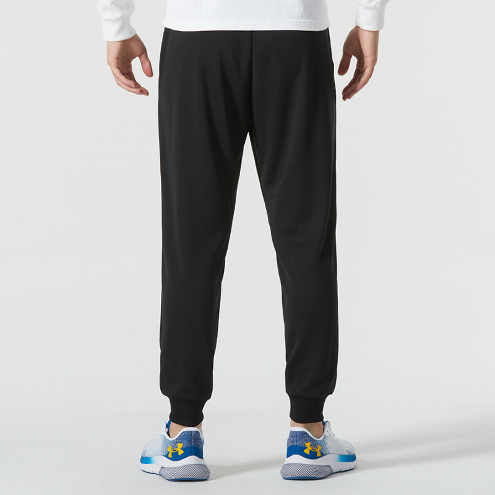 Under Armour +