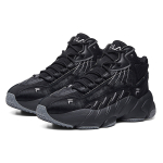 FILA ADE Mid