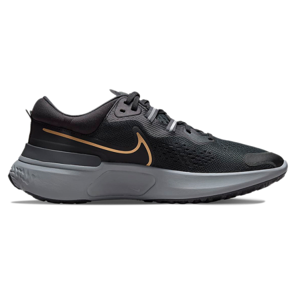Nike React Miler 2