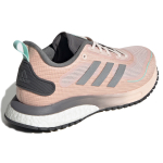 Adidas Supernova C.Rdy
