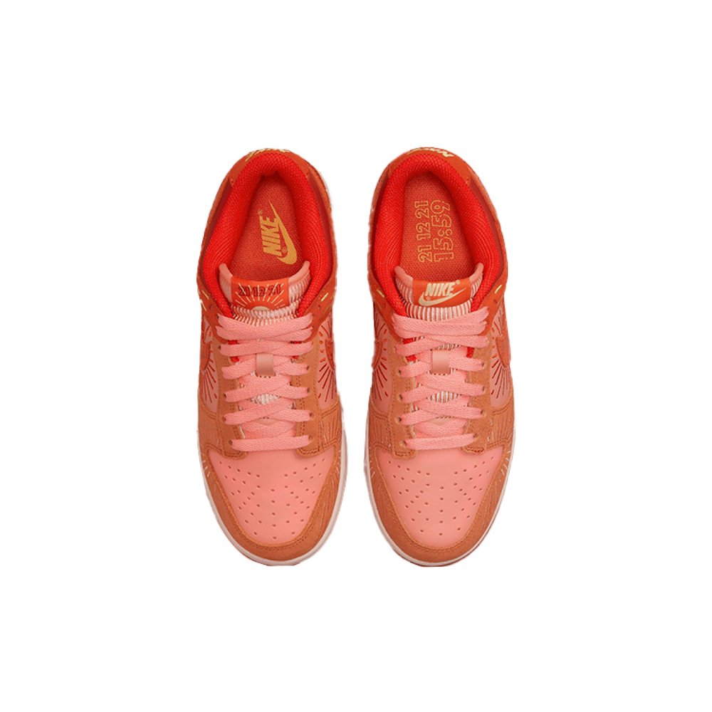 Nike Dunk NH "Winter Solstice"