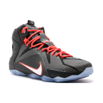 Nike Lebron 12 Court Vision