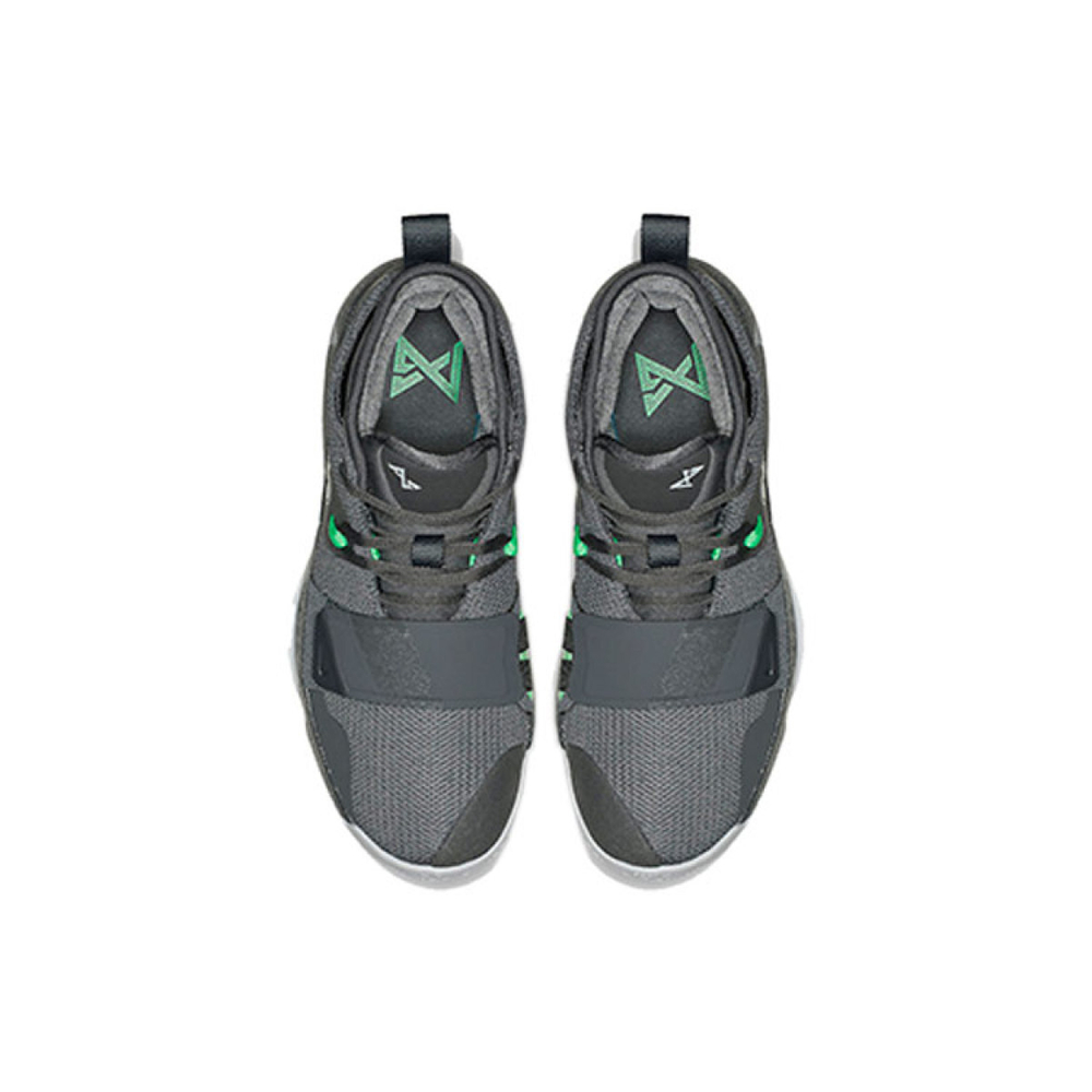 Nike PG 2.5 Dark Grey