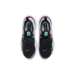 Nike React Miler 1 Shield PU TPU