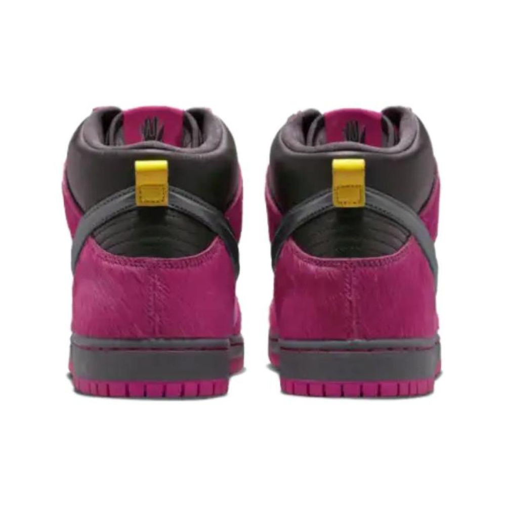 Run The Jewels x Nike Dunk SB