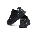 FILA Trek 1S