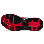 Asics Metarun