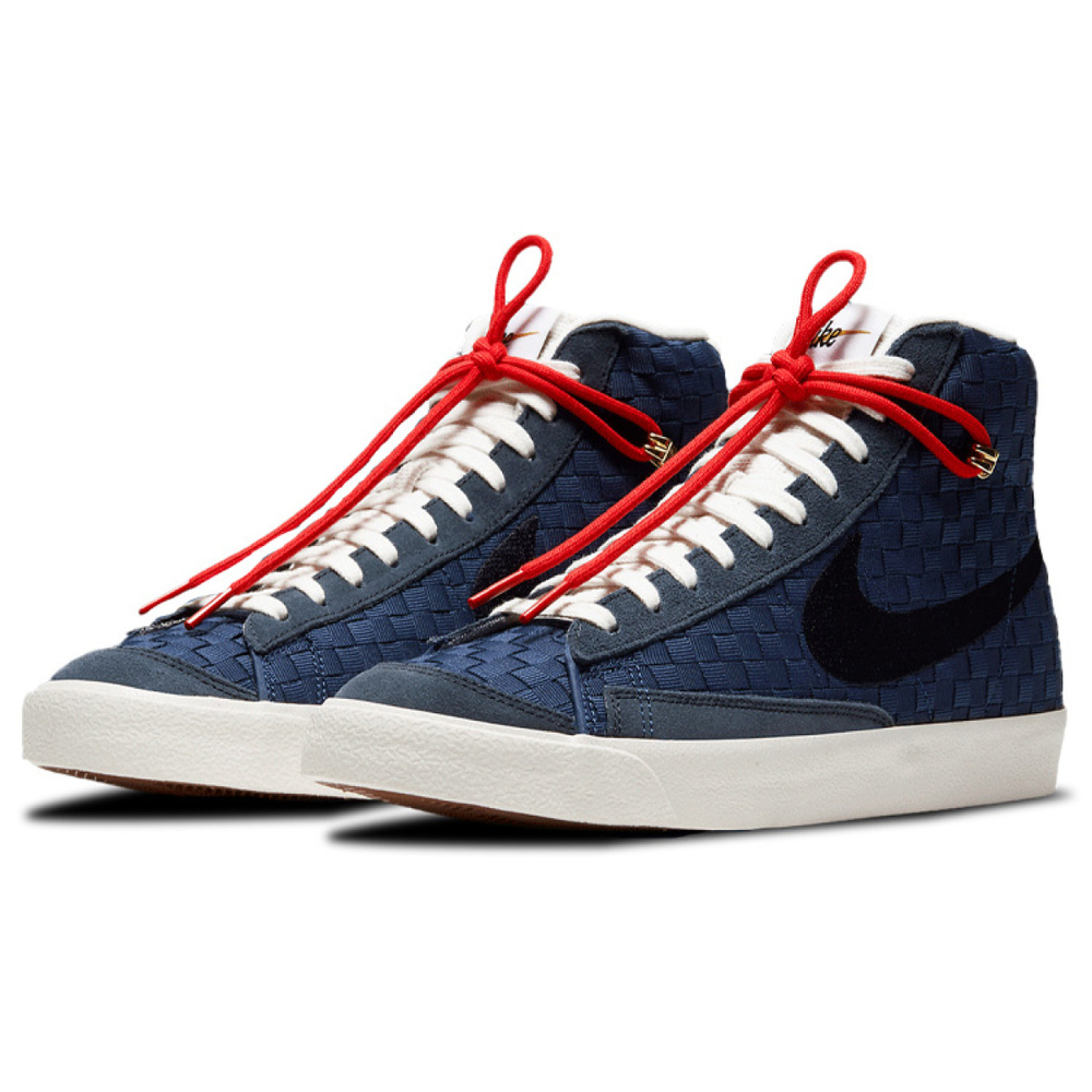 Nike Blazer 77 "Sashiko"