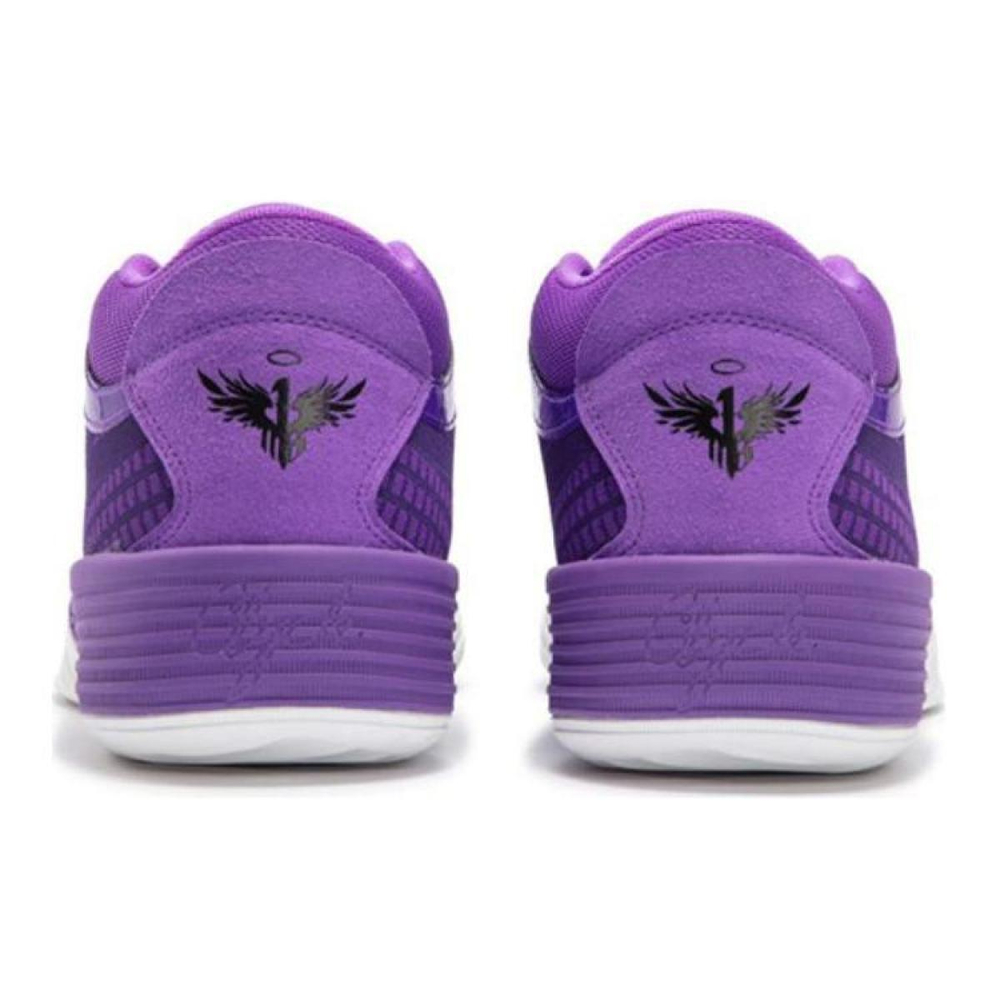 PUMA Clyde All Pro Melo