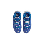 Nike Air More Uptempo
