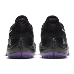 Nike Freak 2 EP