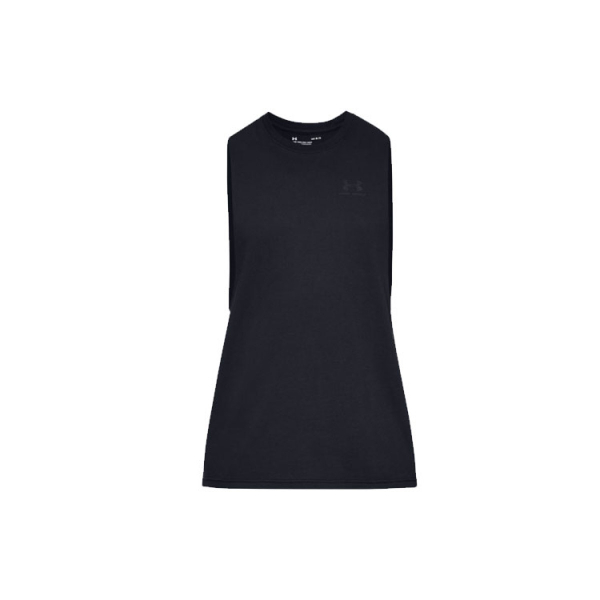 Under Armour Sportstyle